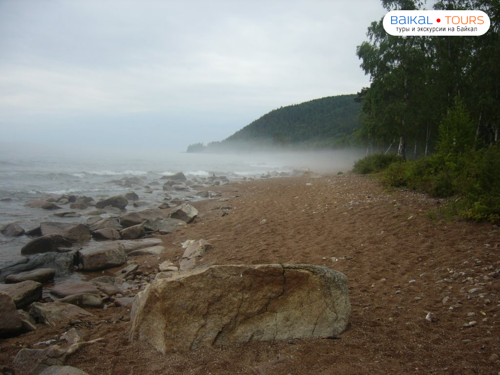 Гремячинск Гремячинск